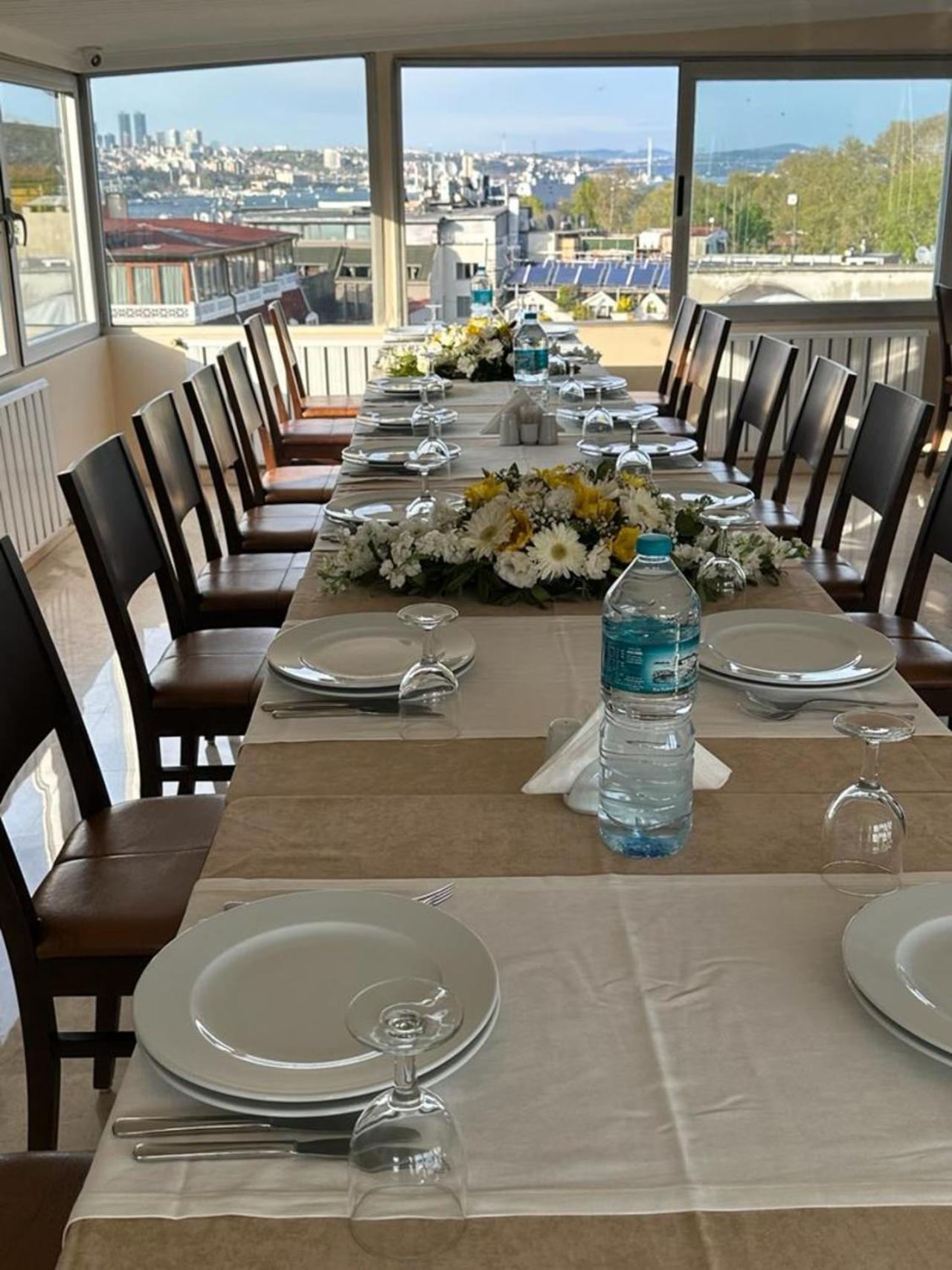 Hotel Sude Konak 4*